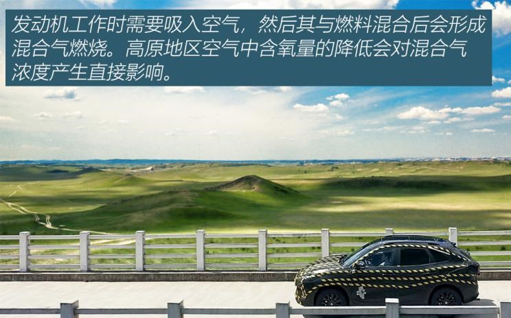  东风风行,风行T5,风行T5 EVO