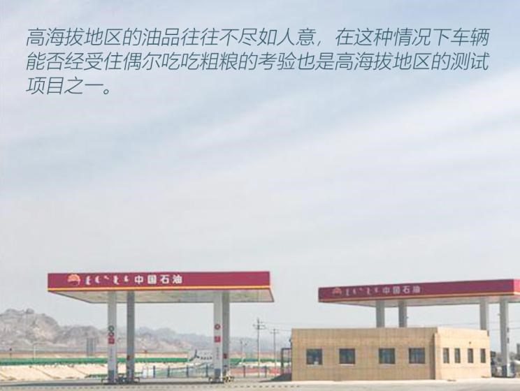  东风风行,风行T5,风行T5 EVO