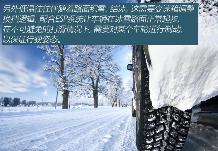  东风风行,风行T5,风行T5 EVO