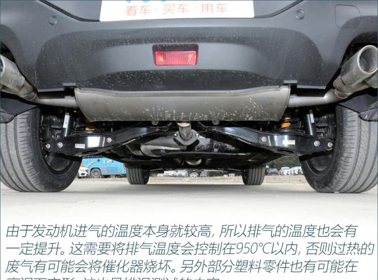  东风风行,风行T5,风行T5 EVO
