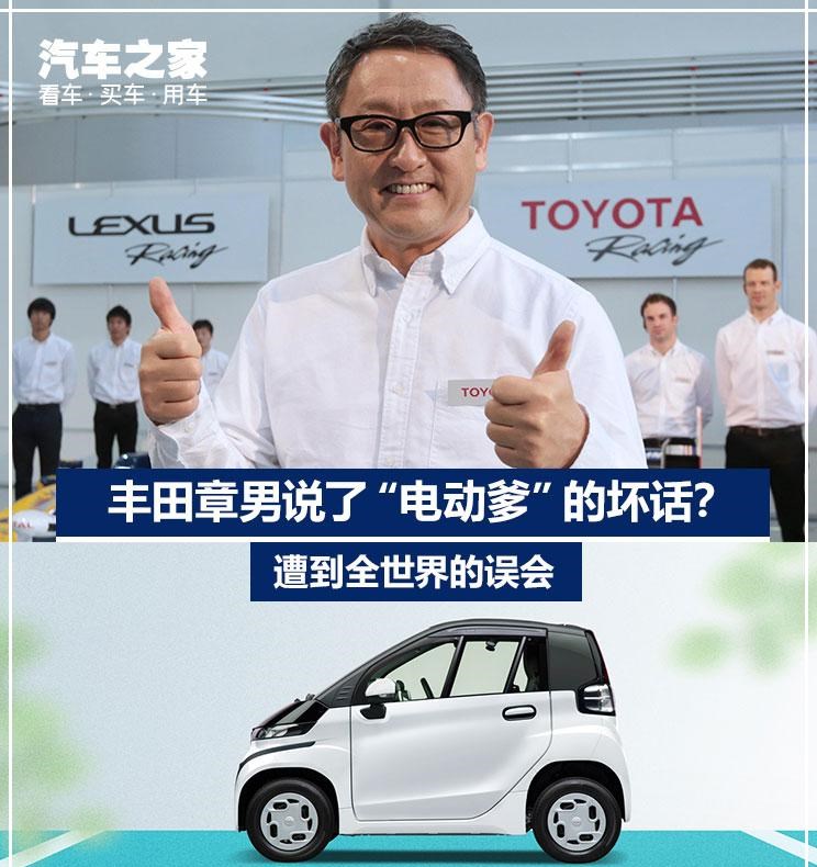  长城,炮,雷克萨斯,雷克萨斯UX