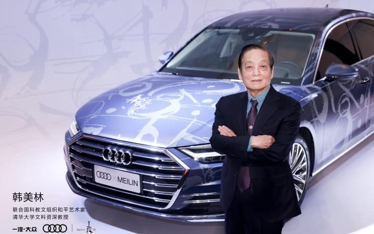  奥迪,奥迪A3,奥迪R8,奥迪Q8,奥迪A8