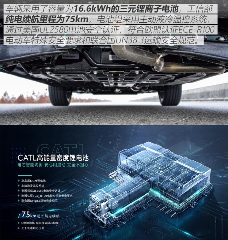  成功汽车,斑马,名爵,MG领航,名爵ZS,名爵HS