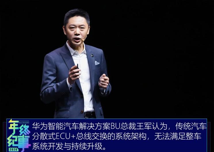  上汽大通MAXUS,上汽大通MAXUS T60,上汽大通MAXUS MIFA 5 插电混动,上汽大通MAXUS EV30,上汽大通MAXUS T90房车,上汽大通MAXUS H90,上汽大通MAXUS T70,上汽大通MAXUS T90,上汽大通MAXUS V90房车,上汽大通MAXUS MIFA 9,上汽大通MAXUS D60,上汽大通MAXUS V90,上汽大通MAXUS V70,上汽大通MAXUS D90 Pro,上汽大通MAXUS 领地,上汽大通MAXUS G20,上汽大通MAXUS V80房车,上汽大通MAXUS G90,上汽大通MAXUS G10,上汽大通MAXUS V80,上汽大通MAXUS G50,特斯拉,Model X,Model S,Model 3,Model Y,福特,撼路者,Mustang,锐界,领裕,Bronco Sport,福特电马,新世代全顺,EVOS,Bronco,途睿欧,领界,全顺,福睿斯,福特F-150,锐际,领睿,锐界L,福克斯,探险者,蒙迪欧,大众,途岳,途观L,宝来,迈腾,帕萨特,速腾,途铠,探歌,途锐,探影,Polo,探岳,高尔夫,一汽-大众CC,途昂,揽巡,桑塔纳,凌渡,揽境,朗逸,本田,雅阁,飞度,缤智,本田XR-V,皓影,思域,本田CR-V,艾力绅,凌派,英仕派,奥德赛,冠道,型格,e:NP1 极湃1,本田HR-V,ZR-V 致在,思域(进口),本田CR-V 锐·混动e+,享域,本田UR-V,比亚迪,比亚迪V3,比亚迪e6,比亚迪e3,比亚迪D1,元新能源,比亚迪e9,宋MAX新能源,元Pro,比亚迪e2,驱逐舰05,海鸥,护卫舰07,海豹,元PLUS,海豚,唐新能源,宋Pro新能源,汉,宋PLUS新能源,秦PLUS新能源,埃安,AION Y, AION Hyper SSR, AION Hyper GT,AION V,AION LX,AION S,蔚来,蔚来ES5,蔚来EC7,蔚来ES7,蔚来ET7,蔚来EC6,蔚来ES8,蔚来ES6,蔚来ET5,宝马,宝马5系,宝马6系GT,宝马X3(进口),宝马iX3,宝马X4,宝马Z4,宝马5系 插电混动,宝马X2,宝马X6,宝马X7,宝马i3,宝马4系,宝马5系(进口),宝马2系,宝马1系,宝马7系,宝马X3,宝马X5,宝马X1,宝马3系,一汽,森雅R8,一汽蓝舰H6,森雅鸿雁,东风,猛士MS600,锐骐6 EV,俊风E11K,锐骐,锐骐6,锐骐7,帕拉索,猛士M50,北京,北京BJ40,北京F40,北京BJ30,北京BJ90,北京BJ80,北京BJ60,宝骏,宝骏KiWi EV,宝骏悦也,宝骏RS-3,宝骏510,丰田,卡罗拉锐放,威兰达,锋兰达,RAV4荣放,汉兰达,卡罗拉,凯美瑞,亚洲狮,一汽丰田bZ3,红杉,丰田C-HR,皇冠,埃尔法,广汽丰田bZ4X,YARiS L 致炫,赛那,皇冠陆放,雷凌,威驰,亚洲龙,长安,奔奔E-Star, 长安CS75PLUS 智电iDD,悦翔,长安UNI-K 智电iDD,锐程CC,览拓者,锐程PLUS,长安UNI-V 智电iDD,长安Lumin,长安CS75,长安UNI-K,长安CS95,长安CS15,长安CS35PLUS,长安CS55PLUS,长安UNI-T,逸动,逸达,长安CS75PLUS,长安UNI-V,小鹏,小鹏P5,小鹏G3,小鹏G9,小鹏P7,理念,广汽本田VE-1
