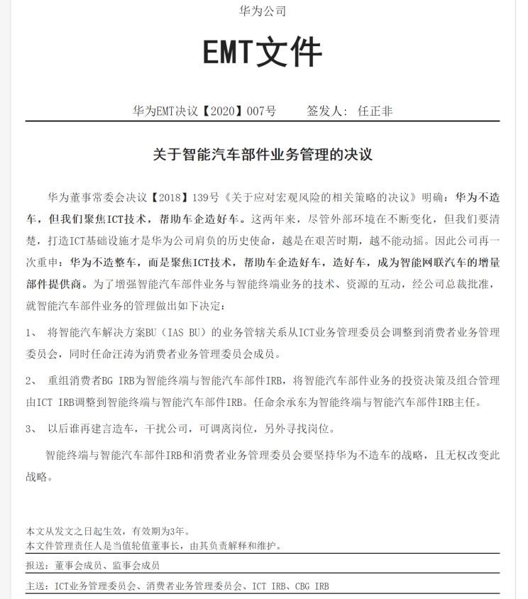  上汽大通MAXUS,上汽大通MAXUS T60,上汽大通MAXUS MIFA 5 插电混动,上汽大通MAXUS EV30,上汽大通MAXUS T90房车,上汽大通MAXUS H90,上汽大通MAXUS T70,上汽大通MAXUS T90,上汽大通MAXUS V90房车,上汽大通MAXUS MIFA 9,上汽大通MAXUS D60,上汽大通MAXUS V90,上汽大通MAXUS V70,上汽大通MAXUS D90 Pro,上汽大通MAXUS 领地,上汽大通MAXUS G20,上汽大通MAXUS V80房车,上汽大通MAXUS G90,上汽大通MAXUS G10,上汽大通MAXUS V80,上汽大通MAXUS G50,特斯拉,Model X,Model S,Model 3,Model Y,福特,撼路者,Mustang,锐界,领裕,Bronco Sport,福特电马,新世代全顺,EVOS,Bronco,途睿欧,领界,全顺,福睿斯,福特F-150,锐际,领睿,锐界L,福克斯,探险者,蒙迪欧,大众,途岳,途观L,宝来,迈腾,帕萨特,速腾,途铠,探歌,途锐,探影,Polo,探岳,高尔夫,一汽-大众CC,途昂,揽巡,桑塔纳,凌渡,揽境,朗逸,本田,雅阁,飞度,缤智,本田XR-V,皓影,思域,本田CR-V,艾力绅,凌派,英仕派,奥德赛,冠道,型格,e:NP1 极湃1,本田HR-V,ZR-V 致在,思域(进口),本田CR-V 锐·混动e+,享域,本田UR-V,比亚迪,比亚迪V3,比亚迪e6,比亚迪e3,比亚迪D1,元新能源,比亚迪e9,宋MAX新能源,元Pro,比亚迪e2,驱逐舰05,海鸥,护卫舰07,海豹,元PLUS,海豚,唐新能源,宋Pro新能源,汉,宋PLUS新能源,秦PLUS新能源,埃安,AION Y, AION Hyper SSR, AION Hyper GT,AION V,AION LX,AION S,蔚来,蔚来ES5,蔚来EC7,蔚来ES7,蔚来ET7,蔚来EC6,蔚来ES8,蔚来ES6,蔚来ET5,宝马,宝马5系,宝马6系GT,宝马X3(进口),宝马iX3,宝马X4,宝马Z4,宝马5系 插电混动,宝马X2,宝马X6,宝马X7,宝马i3,宝马4系,宝马5系(进口),宝马2系,宝马1系,宝马7系,宝马X3,宝马X5,宝马X1,宝马3系,一汽,森雅R8,一汽蓝舰H6,森雅鸿雁,东风,猛士MS600,锐骐6 EV,俊风E11K,锐骐,锐骐6,锐骐7,帕拉索,猛士M50,北京,北京BJ40,北京F40,北京BJ30,北京BJ90,北京BJ80,北京BJ60,宝骏,宝骏KiWi EV,宝骏悦也,宝骏RS-3,宝骏510,丰田,卡罗拉锐放,威兰达,锋兰达,RAV4荣放,汉兰达,卡罗拉,凯美瑞,亚洲狮,一汽丰田bZ3,红杉,丰田C-HR,皇冠,埃尔法,广汽丰田bZ4X,YARiS L 致炫,赛那,皇冠陆放,雷凌,威驰,亚洲龙,长安,奔奔E-Star, 长安CS75PLUS 智电iDD,悦翔,长安UNI-K 智电iDD,锐程CC,览拓者,锐程PLUS,长安UNI-V 智电iDD,长安Lumin,长安CS75,长安UNI-K,长安CS95,长安CS15,长安CS35PLUS,长安CS55PLUS,长安UNI-T,逸动,逸达,长安CS75PLUS,长安UNI-V,小鹏,小鹏P5,小鹏G3,小鹏G9,小鹏P7,理念,广汽本田VE-1