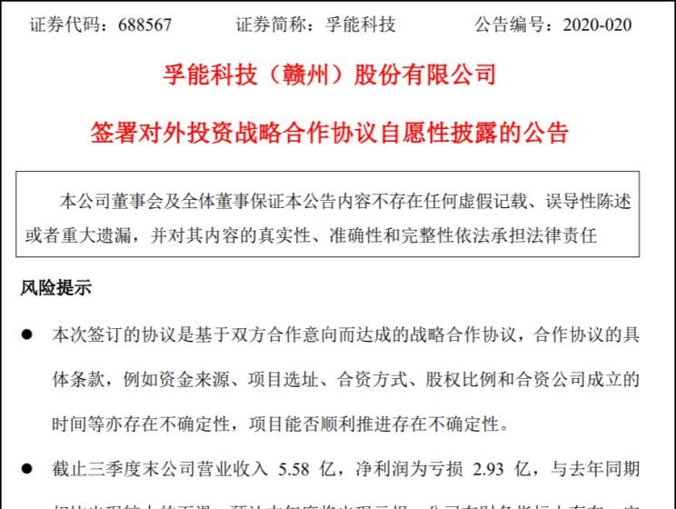  吉利汽车,星越L,嘉际PHEV,帝豪EV,星越S,星越L 增程电动版,博瑞,帝豪S,嘉际,帝豪L Hi·P,豪越,远景X6,吉利ICON,博越,缤瑞,豪越L,熊猫mini,缤越,博越L,星瑞,帝豪,领克,领克02,领克05,领克01,领克09,领克06,领克09 PHEV,领克03,领克05 PHEV,领克01 PHEV,领克06 PHEV,领克02 Hatchback,沃尔沃,沃尔沃C40,沃尔沃S60 RECHARGE,沃尔沃XC40 RECHARGE,沃尔沃V90,沃尔沃XC90 RECHARGE,沃尔沃S90 RECHARGE,Concept Recharge,沃尔沃C40(进口),沃尔沃EX90,沃尔沃V60,沃尔沃XC60 RECHARGE,沃尔沃XC40,沃尔沃XC90,沃尔沃S60,沃尔沃S90,沃尔沃XC60