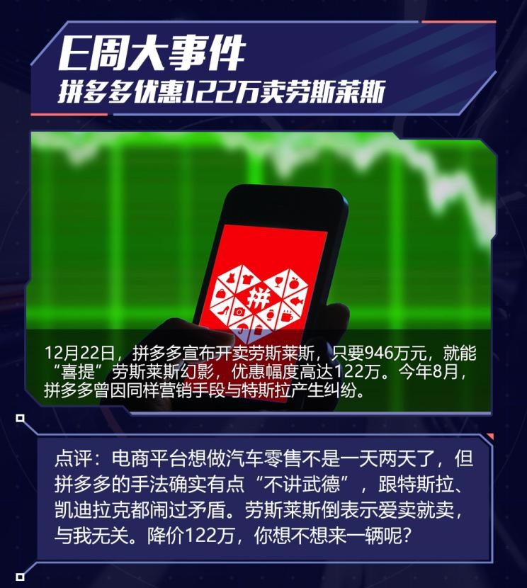  本田,皓影,哈弗,哈弗H6