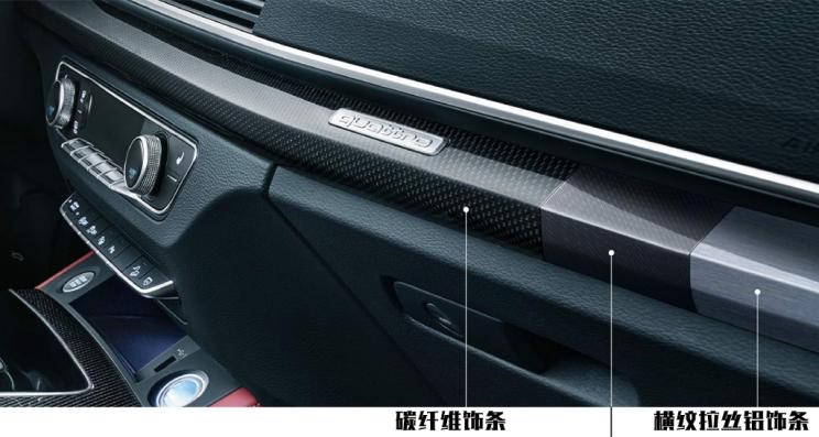  奥迪,奥迪Q5L
