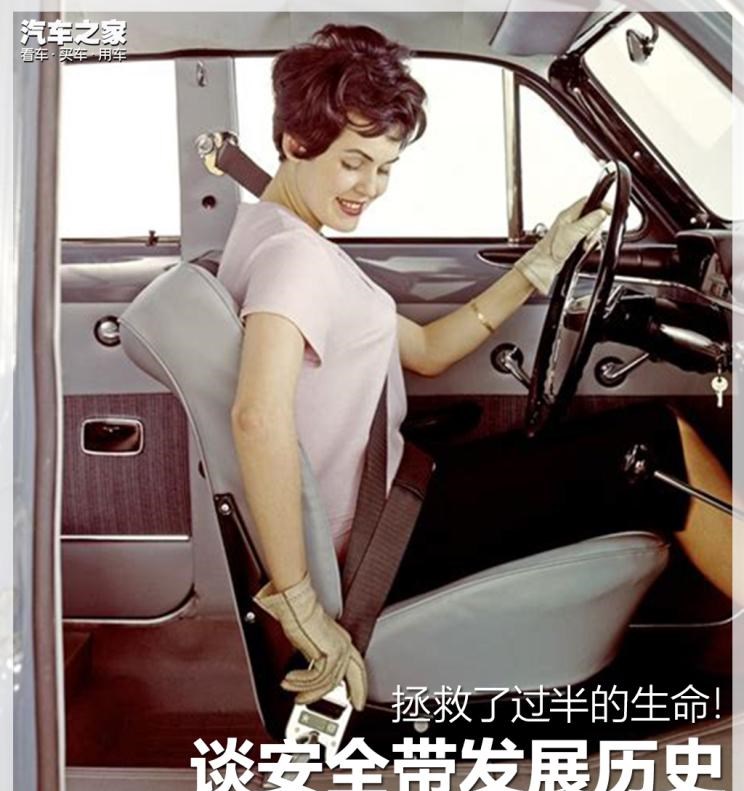  路虎,发现,别克,世纪