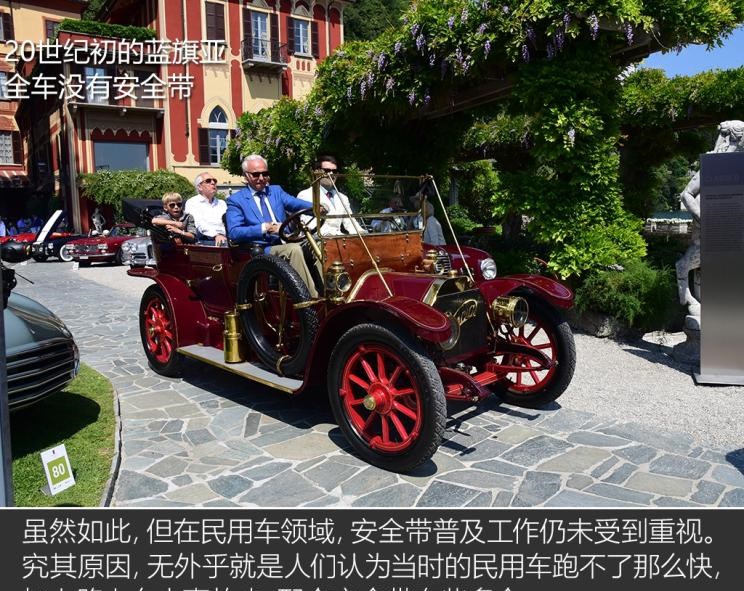  路虎,发现,别克,世纪