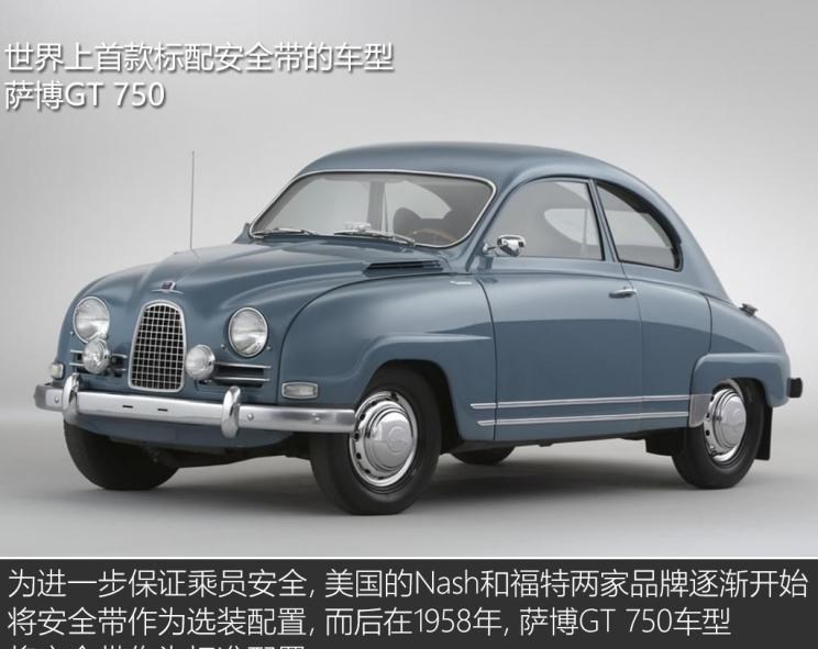  路虎,发现,别克,世纪