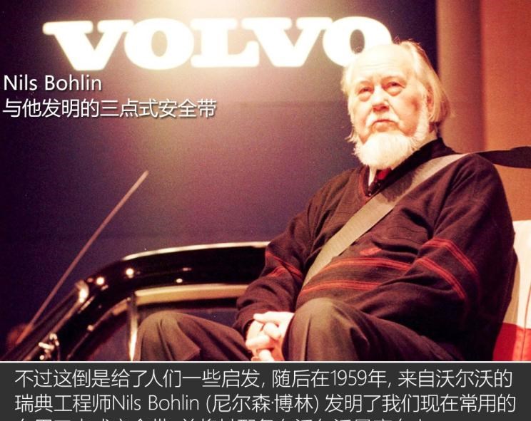  路虎,发现,别克,世纪