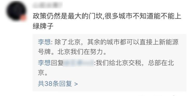  宝马,宝马X7