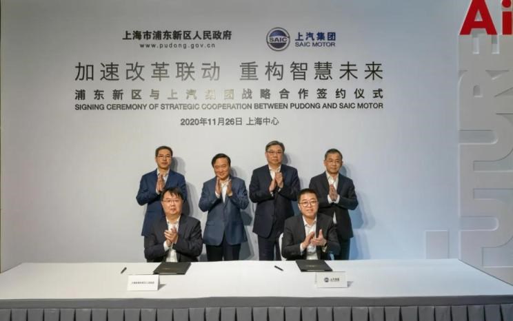 特斯拉,Model X,Model S,Model 3,Model Y,智己汽车,智己LS7,Airo,智己L7