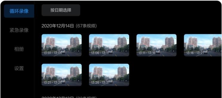  理想汽车,理想L6,理想ONE,理想L8,理想L9,理想L7