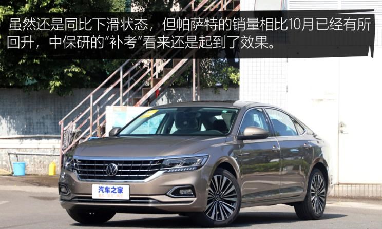  特斯拉,Model 3,长城,炮