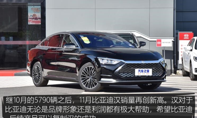  特斯拉,Model 3,长城,炮