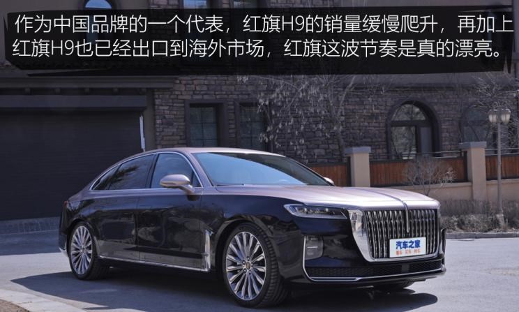  特斯拉,Model 3,长城,炮