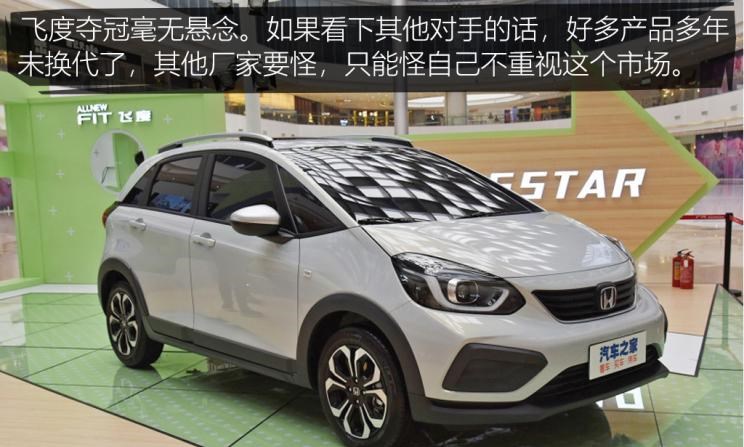  特斯拉,Model 3,长城,炮
