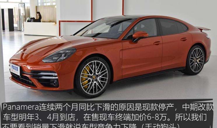  特斯拉,Model 3,长城,炮