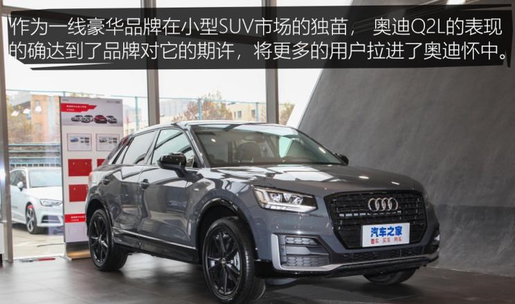  特斯拉,Model 3,长城,炮