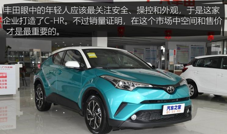 特斯拉,Model 3,长城,炮