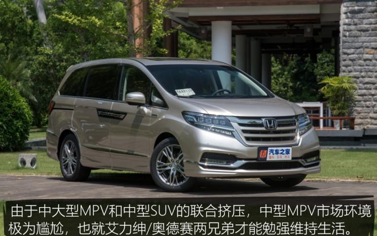  特斯拉,Model 3,长城,炮
