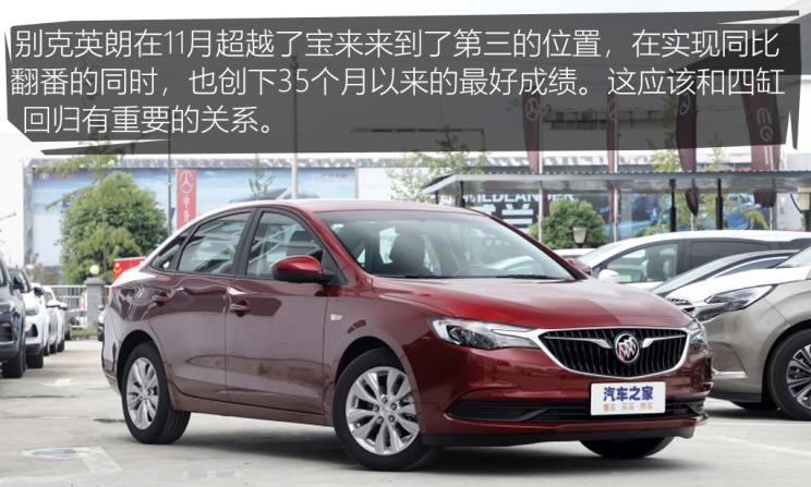  特斯拉,Model 3,长城,炮