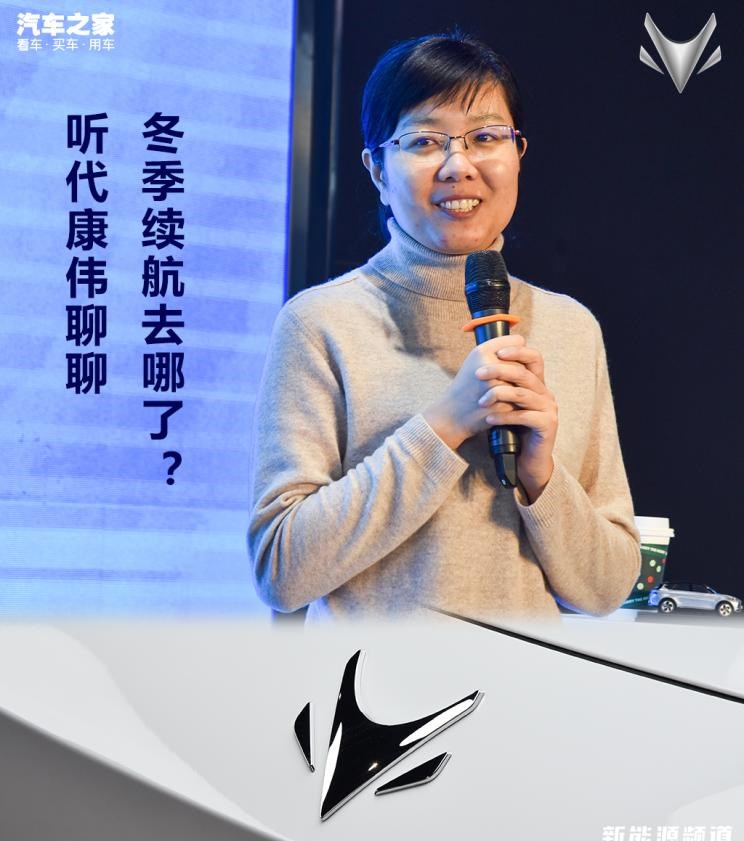  ARCFOX极狐,极狐 阿尔法T