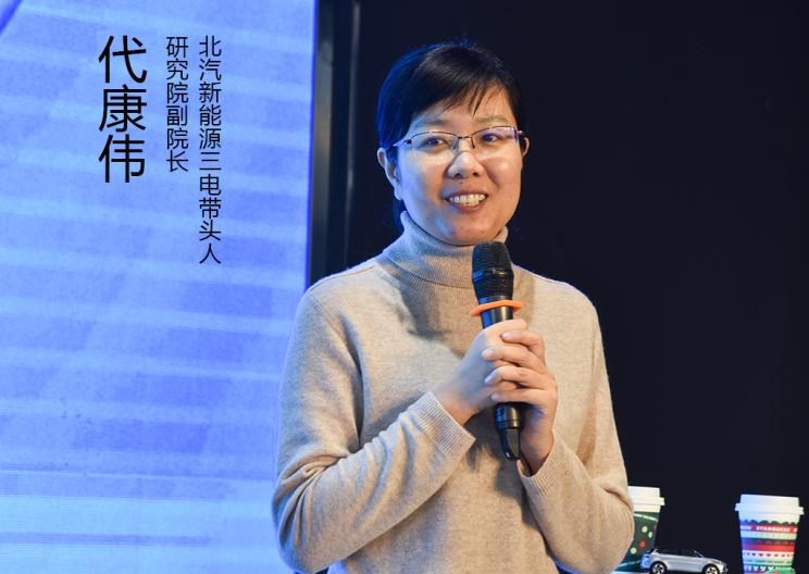  ARCFOX极狐,极狐 阿尔法T