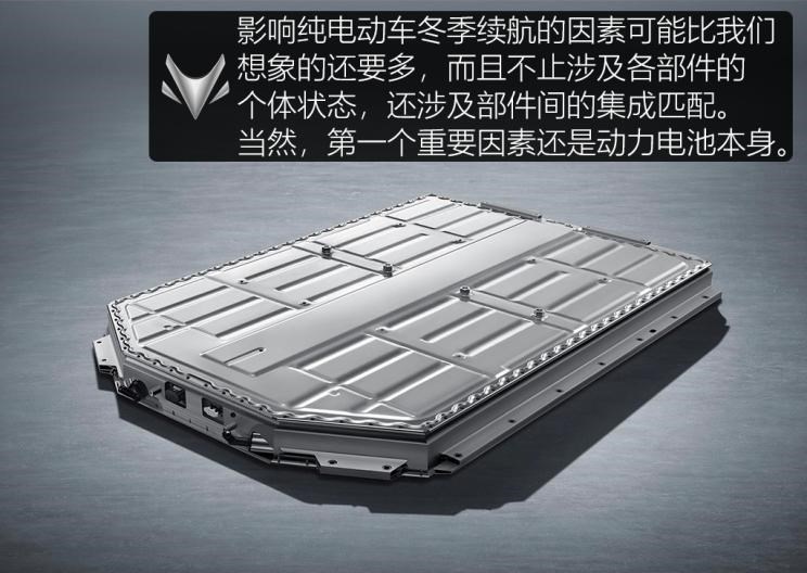  ARCFOX极狐,极狐 阿尔法T