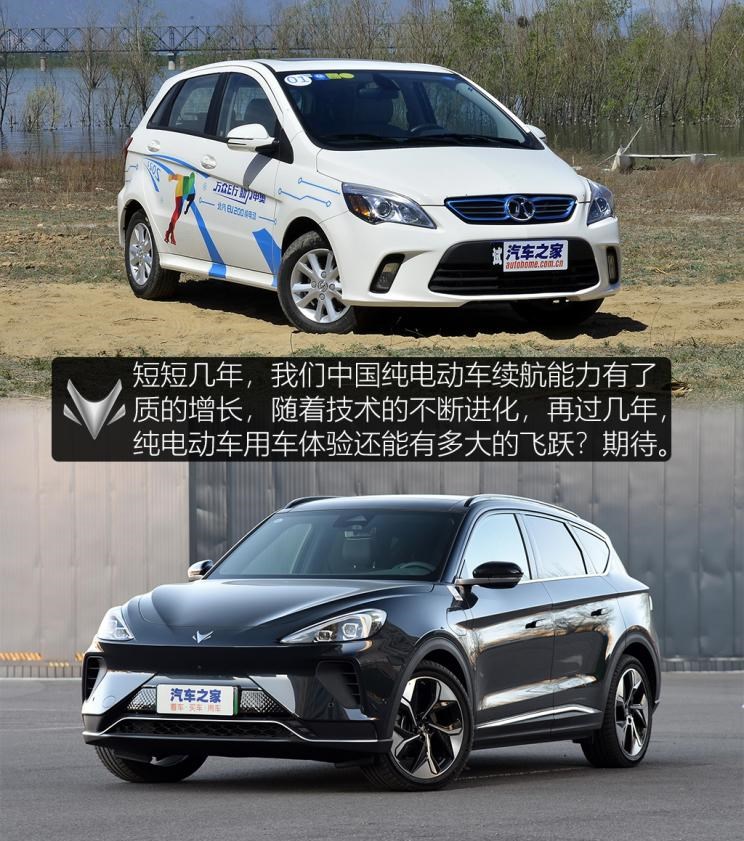  ARCFOX极狐,极狐 阿尔法T