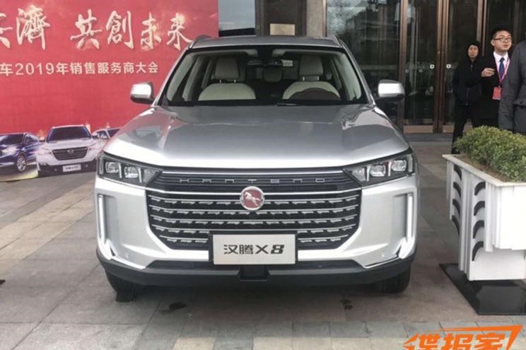  路虎,发现,比亚迪,汉