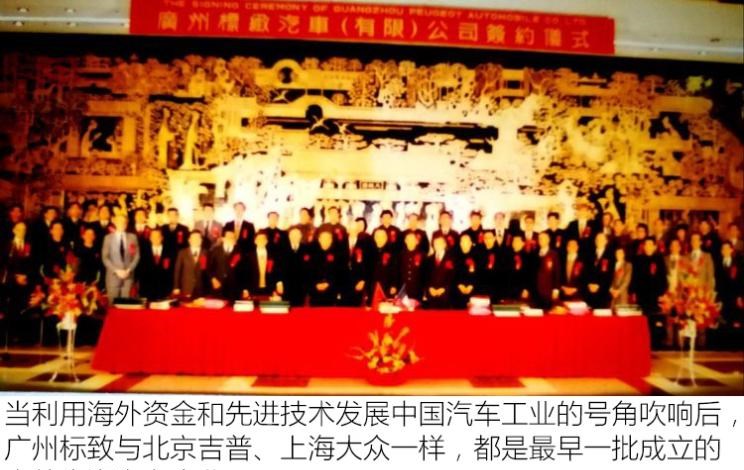  别克,世纪,福特,探险者