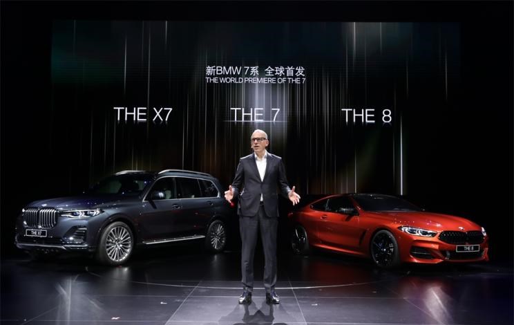  宝马,宝马X7,宝马7系,宝马X2,奔驰,奔驰S级,雷克萨斯,雷克萨斯LX,雷克萨斯LS,奔驰GLS,雷克萨斯LC