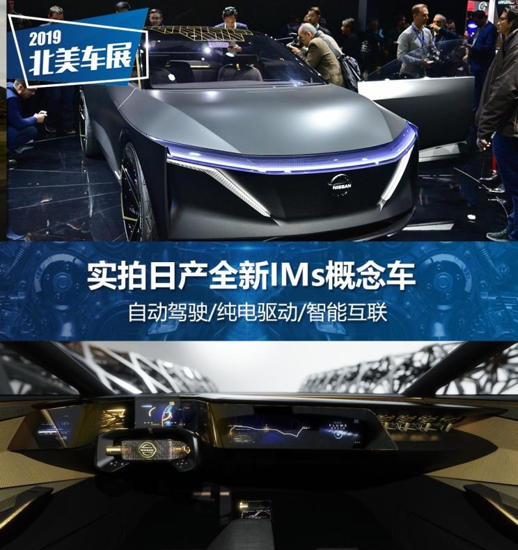  日产,轩逸,Ariya(海外),日产Z,奇骏·电驱版 e-POWER,ARIYA艾睿雅,纳瓦拉,蓝鸟,劲客,骐达,楼兰,奇骏·荣耀,轩逸·电驱版 e-POWER,途乐,途达,奇骏,逍客,天籁