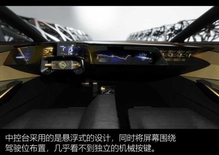  日产,轩逸,Ariya(海外),日产Z,奇骏·电驱版 e-POWER,ARIYA艾睿雅,纳瓦拉,蓝鸟,劲客,骐达,楼兰,奇骏·荣耀,轩逸·电驱版 e-POWER,途乐,途达,奇骏,逍客,天籁