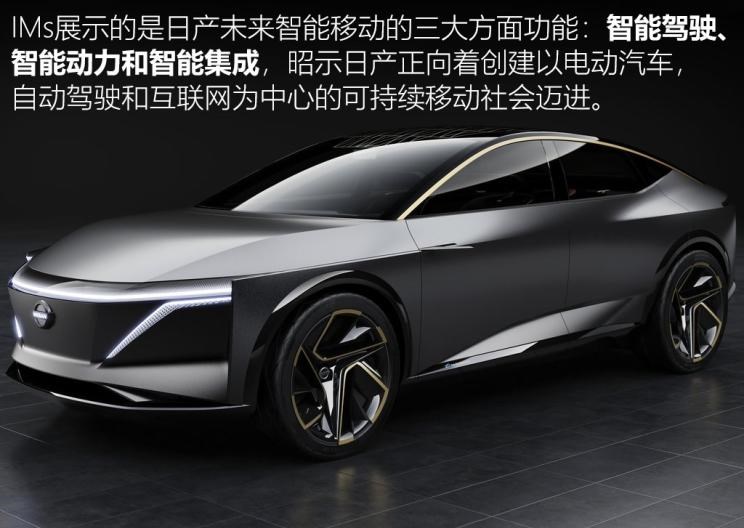  日产,轩逸,Ariya(海外),日产Z,奇骏·电驱版 e-POWER,ARIYA艾睿雅,纳瓦拉,蓝鸟,劲客,骐达,楼兰,奇骏·荣耀,轩逸·电驱版 e-POWER,途乐,途达,奇骏,逍客,天籁