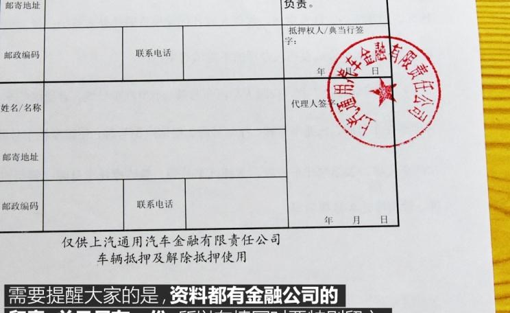 路虎,发现