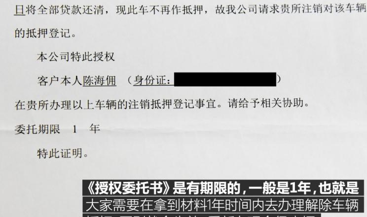  路虎,发现