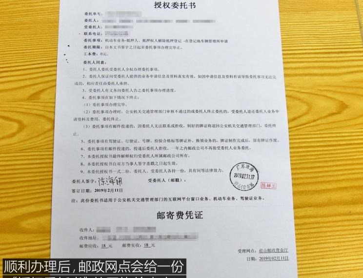  路虎,发现