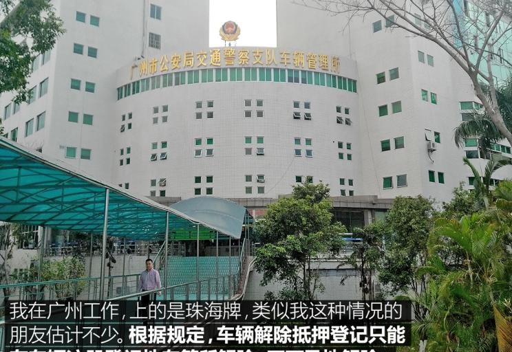  路虎,发现