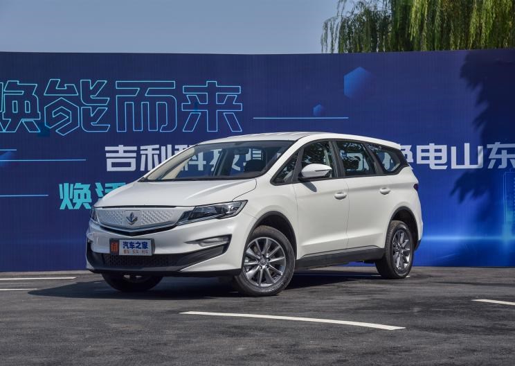  力帆汽车,力帆枫叶80V