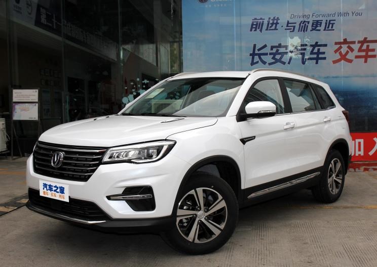  长安,长安CS75