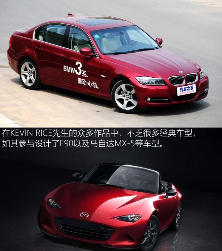  奇瑞,瑞虎8