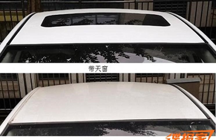  路虎,发现
