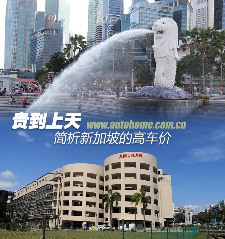  宝马,宝马X3,本田,飞度,奔驰,奔驰S级,兰博基尼,Urus,缤智,思域,奥迪,奥迪A6,大众,迈腾,斯巴鲁,森林人