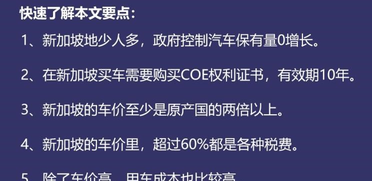  宝马,宝马X3,本田,飞度,奔驰,奔驰S级,兰博基尼,Urus,缤智,思域,奥迪,奥迪A6,大众,迈腾,斯巴鲁,森林人