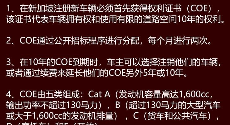  宝马,宝马X3,本田,飞度,奔驰,奔驰S级,兰博基尼,Urus,缤智,思域,奥迪,奥迪A6,大众,迈腾,斯巴鲁,森林人