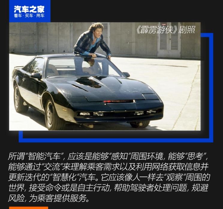  福特,撼路者,Mustang,锐界,领裕,Bronco Sport,福特电马,新世代全顺,EVOS,Bronco,途睿欧,领界,全顺,福睿斯,福特F-150,锐际,领睿,锐界L,福克斯,探险者,蒙迪欧,蔚来,蔚来ES5,蔚来EC7,蔚来ES7,蔚来ET7,蔚来EC6,蔚来ES8,蔚来ES6,蔚来ET5,理念,广汽本田VE-1